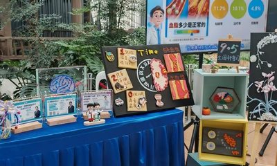 福医附一医院科普亮相全国科普月福建省主场活动