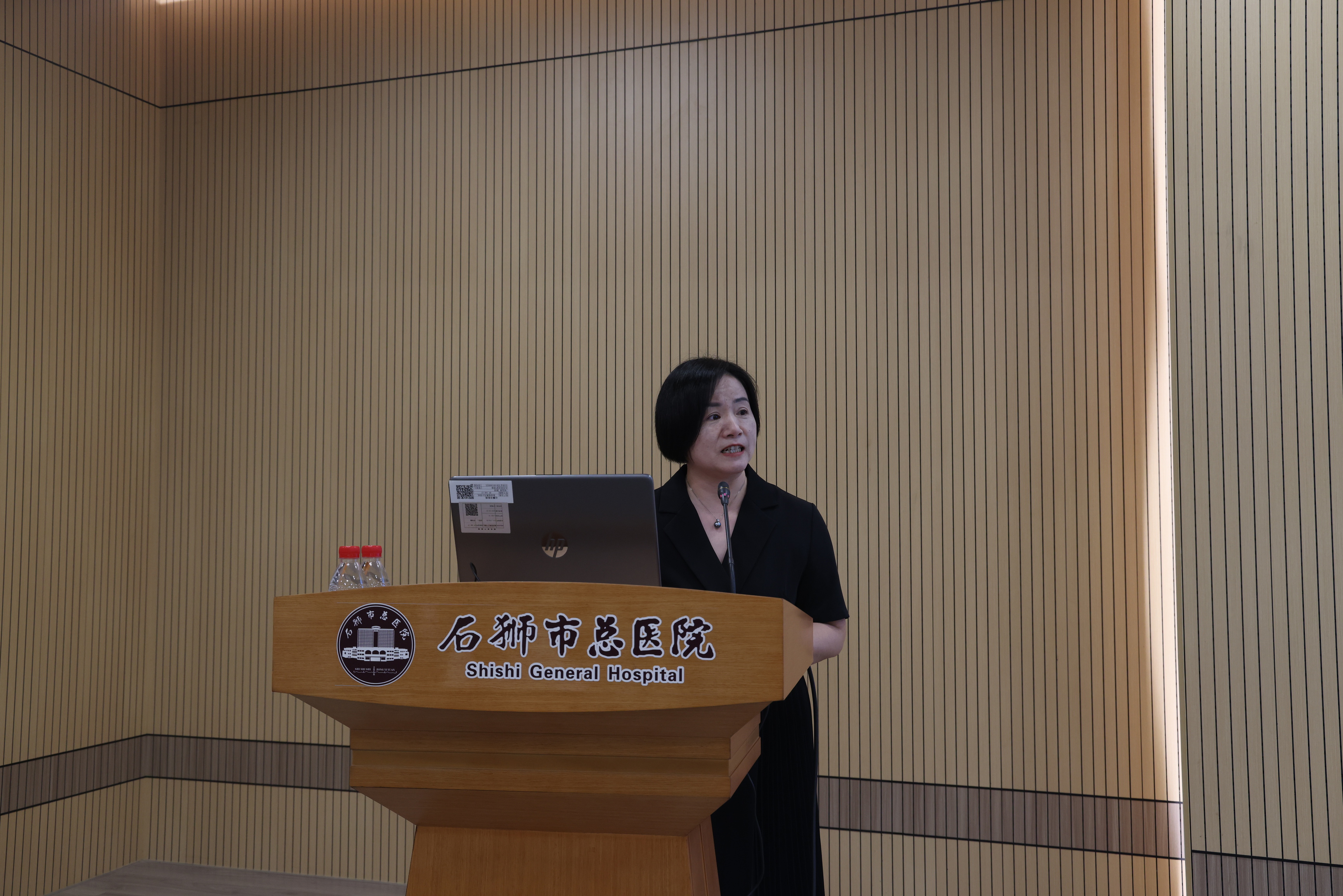 同质赋能强专科 八闽联动护狮城 ——“护理交流八闽行”石狮站活动成功举办