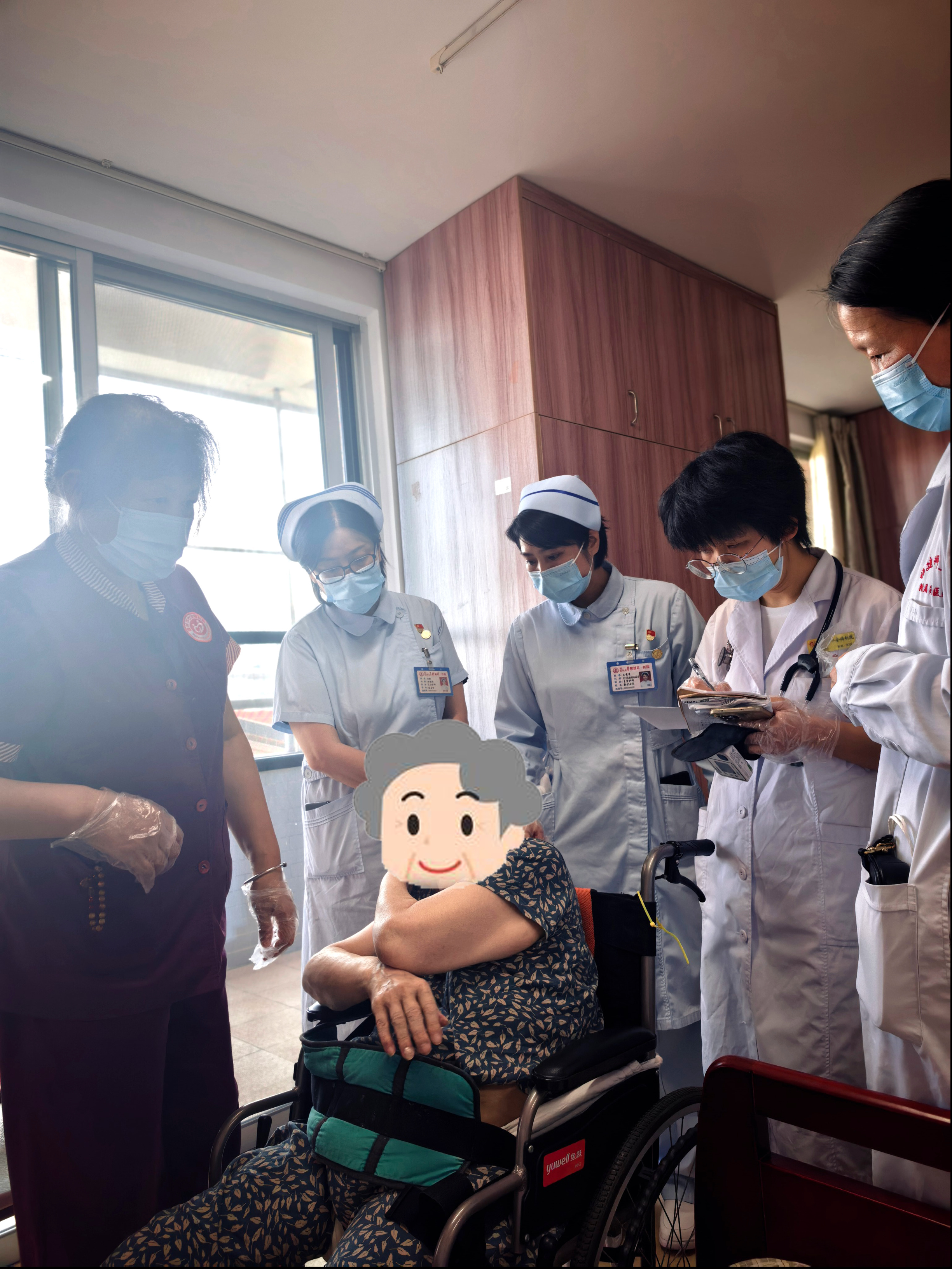 图片 图片