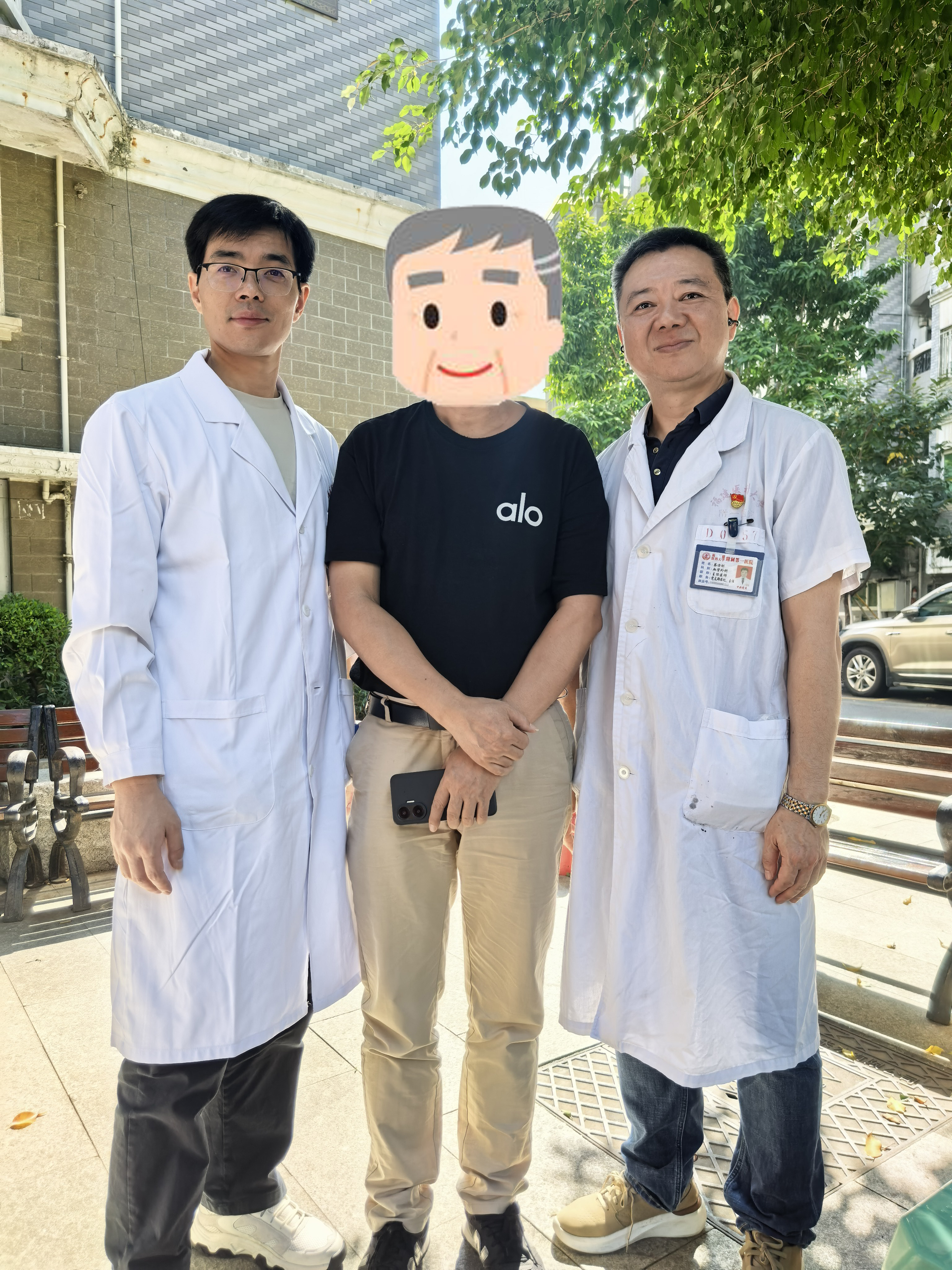 防栓科普暖重阳!福医附一医院血管外科党支部、滨海院区第三党支部联合凤凰社区开展党建共建,送“从头到脚”的护脉健康 防栓科普暖重阳!福医附一医院血管外科党支部、滨海院区第三党支部联合凤凰社区开展党建共建,送“从头到脚”的护脉健康