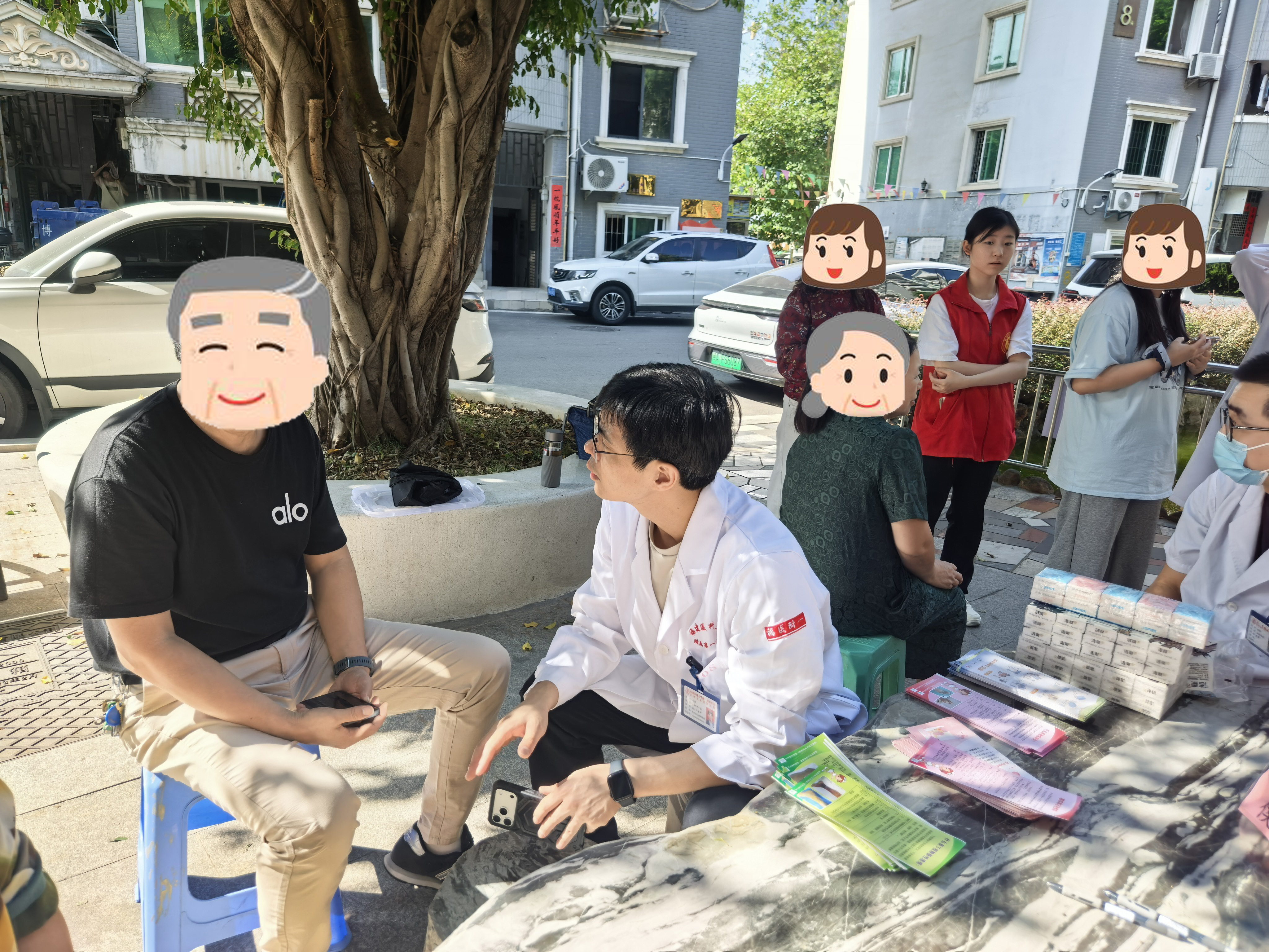 防栓科普暖重阳!福医附一医院血管外科党支部、滨海院区第三党支部联合凤凰社区开展党建共建,送“从头到脚”的护脉健康 防栓科普暖重阳!福医附一医院血管外科党支部、滨海院区第三党支部联合凤凰社区开展党建共建,送“从头到脚”的护脉健康