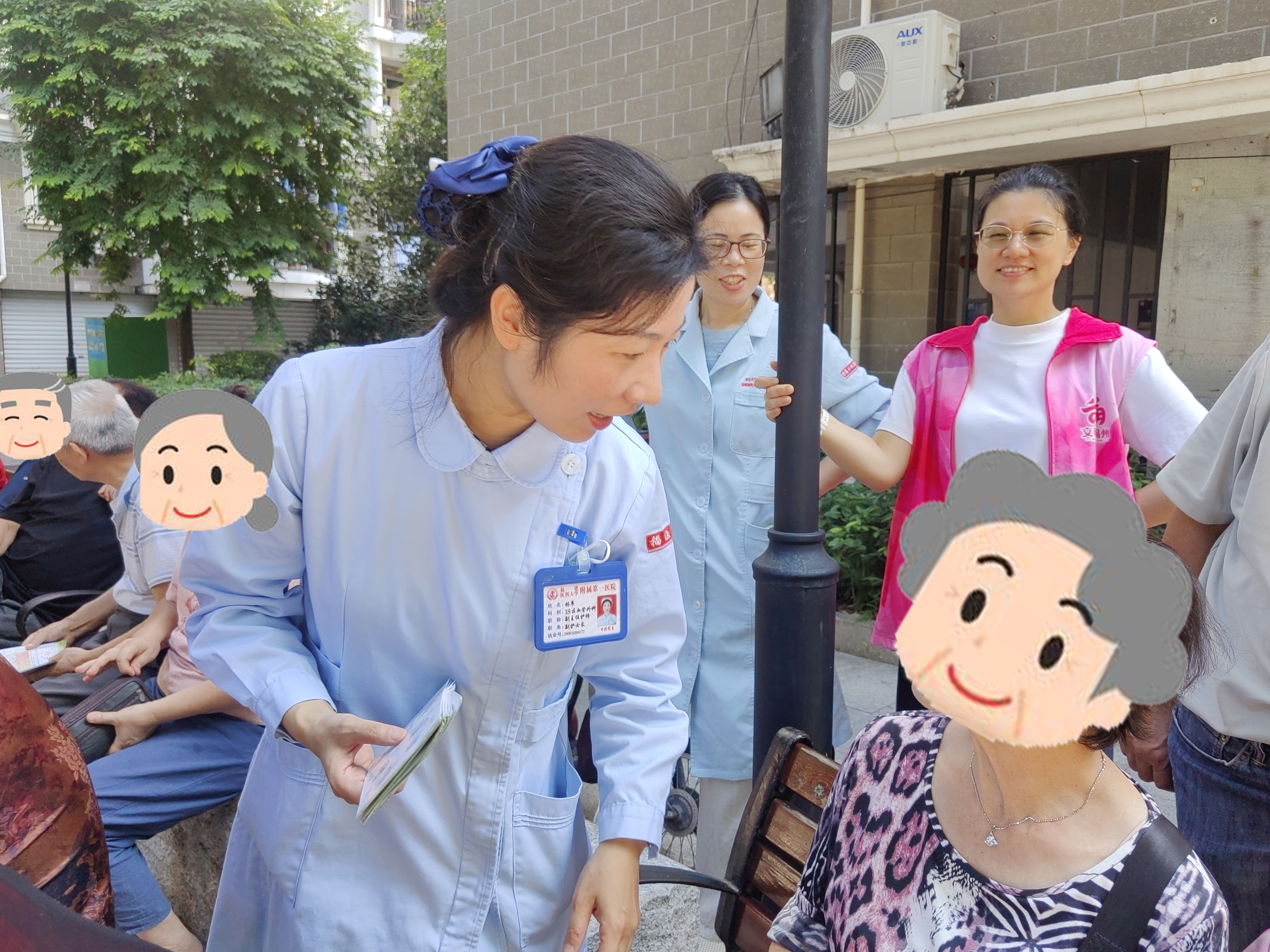 防栓科普暖重阳!福医附一医院血管外科党支部、滨海院区第三党支部联合凤凰社区开展党建共建,送“从头到脚”的护脉健康 防栓科普暖重阳!福医附一医院血管外科党支部、滨海院区第三党支部联合凤凰社区开展党建共建,送“从头到脚”的护脉健康