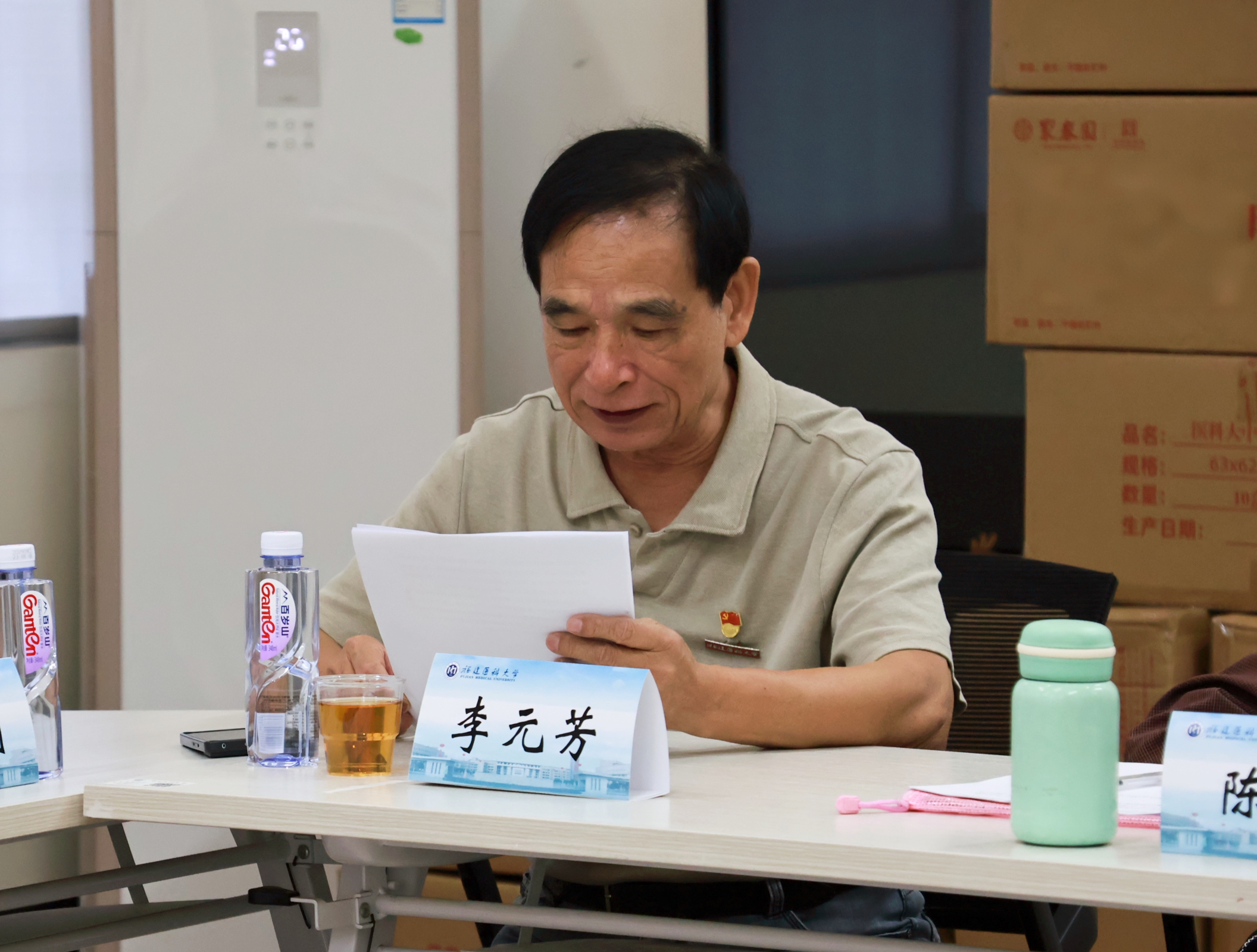 赓续红色血脉 筑牢思想根基——福建医科大学第一临床医学院关工委“五老”思政课走进一站式学生社区 赓续红色血脉 筑牢思想根基——福建医科大学第一临床医学院关工委“五老”思政课走进一站式学生社区