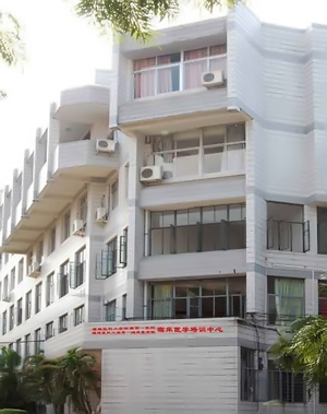 福建医科大学附属第一医院临床医学培训中心获评国家级大学生校外实践教育基地 福建医科大学附属第一医院临床医学培训中心获评国家级大学生校外实践教育基地