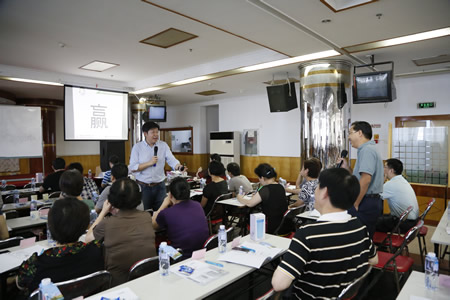 赢在中层--我院成功举办中层干部管理培训班 赢在中层--我院成功举办中层干部管理培训班