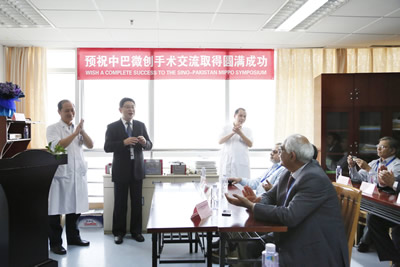 中巴骨科微创交流活动获得圆满成功 中巴骨科微创交流活动获得圆满成功
