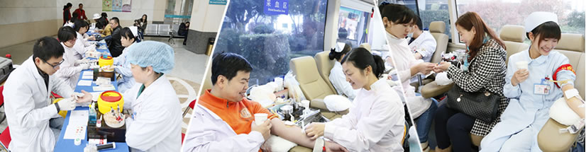 我院积极组织开展“暖冬献血”活动 我院积极组织开展“暖冬献血”活动