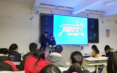 第一临床医学院团总支举办“美丽春节·你我中国梦”活动 第一临床医学院团总支举办“美丽春节·你我中国梦”活动