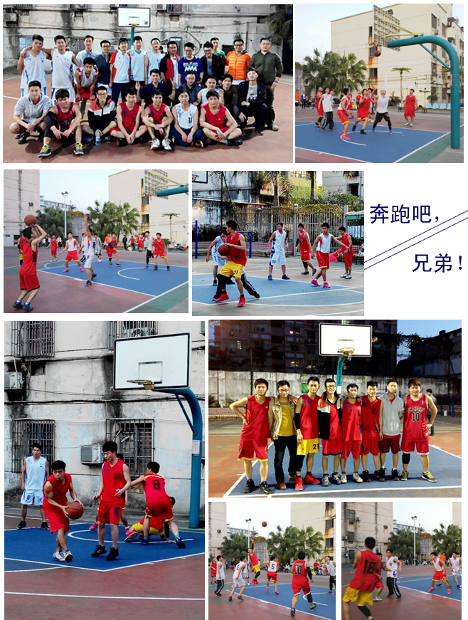 奔跑吧，兄弟！——我院举办男护士篮球邀请赛