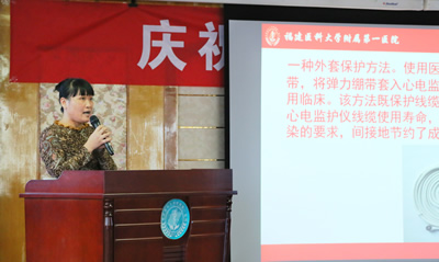 感恩三十载 扬帆再启航——记我院2015年国际护士节庆祝大会 感恩三十载 扬帆再启航——记我院2015年国际护士节庆祝大会