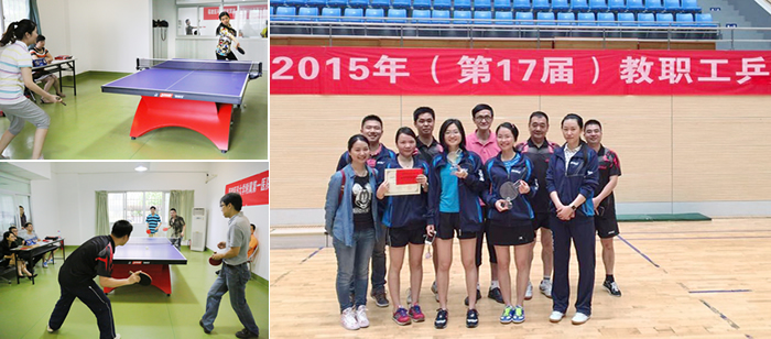 我院举办2015年夏季职工乒乓球比赛 我院举办2015年夏季职工乒乓球比赛