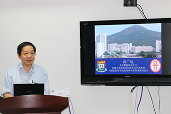 我院成功举办人工膝关节置换交流班 我院成功举办人工膝关节置换交流班