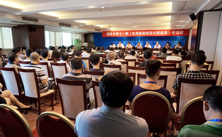 我院急诊科主办第十一期福建省实用急救新技术新进展学习班 我院急诊科主办第十一期福建省实用急救新技术新进展学习班