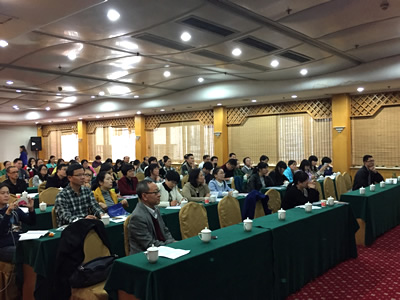 福建省首期医院综合档案管理研讨班在榕顺利举行 福建省首期医院综合档案管理研讨班在榕顺利举行