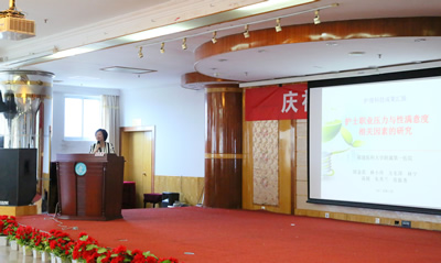 感恩三十载  扬帆再启航——记我院2015年国际护士节庆祝大会