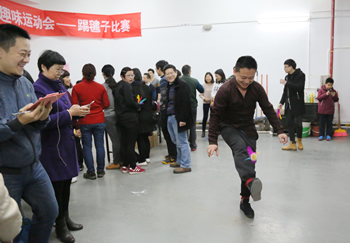 踢出乐趣 踢出健康——我院举办2016年元宵节踢毽子比赛 踢出乐趣 踢出健康——我院举办2016年元宵节踢毽子比赛