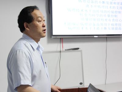 国家级病理学家莅临我院参观指导 国家级病理学家莅临我院参观指导