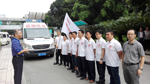 使命召唤 驰援闽清--福建医大附一医院医疗队挺进闽清灾区开展救援工作 使命召唤 驰援闽清--福建医大附一医院医疗队挺进闽清灾区开展救援工作