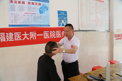 心系一线医疗队 鼓舞村前受鼓舞--福建医大附一医院应急救援医疗队赴闽清救援系列报道四 心系一线医疗队 鼓舞村前受鼓舞--福建医大附一医院应急救援医疗队赴闽清救援系列报道四