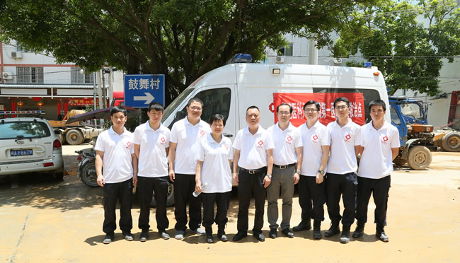 心系一线医疗队 鼓舞村前受鼓舞--福建医大附一医院应急救援医疗队赴闽清救援系列报道四 心系一线医疗队 鼓舞村前受鼓舞--福建医大附一医院应急救援医疗队赴闽清救援系列报道四