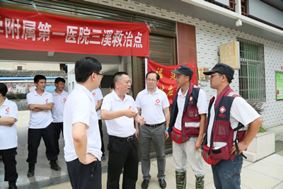 心系一线医疗队 鼓舞村前受鼓舞--福建医大附一医院应急救援医疗队赴闽清救援系列报道四 心系一线医疗队 鼓舞村前受鼓舞--福建医大附一医院应急救援医疗队赴闽清救援系列报道四