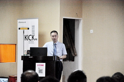 我院神经外科顺利举办神经导航及多模态脑功能定位技术学习班 我院神经外科顺利举办神经导航及多模态脑功能定位技术学习班