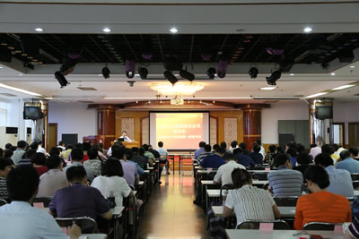 转变思路适应医改新常态 创新举措促进医院新发展--省属公立医院综合改革附一专场培训会侧记 转变思路适应医改新常态 创新举措促进医院新发展--省属公立医院综合改革附一专场培训会侧记