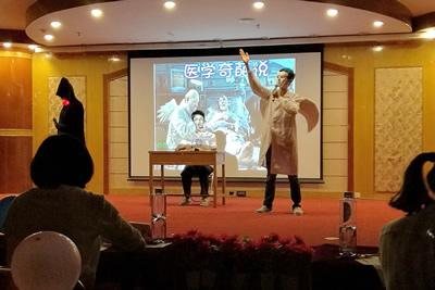 第一临床医学院举办“青春·医·梦”印象医学生文艺晚会