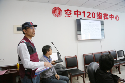 『高水平医院建设系列报道』福建医科大学附属第一医院开展福建省首次医联体跨区域成员单位患者空中120转运演练