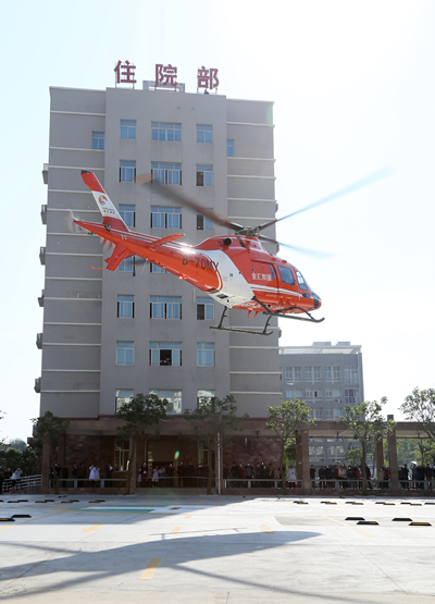 『高水平医院建设系列报道』福建医科大学附属第一医院开展福建省首次医联体跨区域成员单位患者空中120转运演练