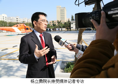 『高水平医院建设系列报道』福建医科大学附属第一医院开展福建省首次医联体跨区域成员单位患者空中120转运演练