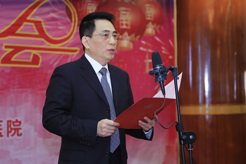 把酒当歌歌盛世  闻鸡起舞舞新春--我院举办2017年新春团拜会