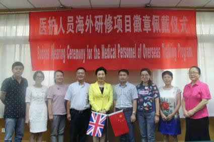 管理启示录:英国学习报告 管理启示录:英国学习报告