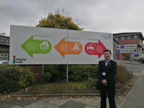 管理启示录:英国学习报告 管理启示录:英国学习报告