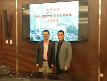 『高水平医院建设系列报道』扎实推进促发展 全面合作见成效--杨立勇院长随省卫生计生委朱淑芳主任等领导一行赴华山医院参访 『高水平医院建设系列报道』扎实推进促发展 全面合作见成效--杨立勇院长随省卫生计生委朱淑芳主任等领导一行赴华山医院参访