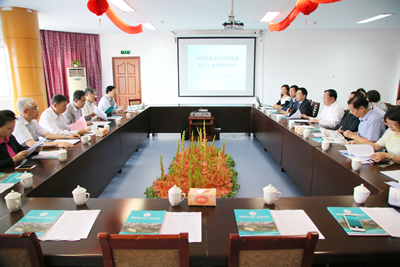 全国政协社会和法制委员会专题调研组莅临我院护养中心调研指导工作