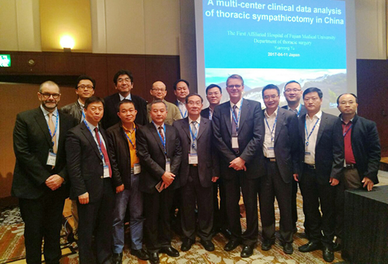 胸外科涂远荣教授率队赴日参加国际交感神经外科论坛 胸外科涂远荣教授率队赴日参加国际交感神经外科论坛