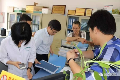 闽南医院-泉港医院医联体组织参访团赴厦门中山医院交流学习