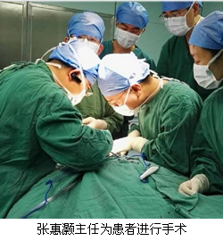 『改善医疗服务行动纪实』--甲状腺乳腺外科张惠灏副主任医师采用改良法开展甲状腺癌颈部淋巴结清扫术