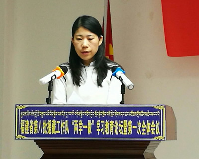 援藏随感:真情融入 春暖杏林--“两学一做”学习教育论坛上的发言 援藏随感:真情融入 春暖杏林--“两学一做”学习教育论坛上的发言