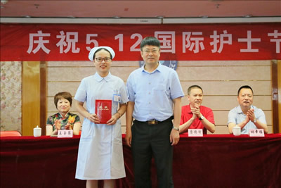 聚焦护理质量安全　倡导护患人文关怀借高水平医院建设　做可持续护理发展--记福建医科大学附属第一医院2017年5.12国际护士节庆祝大会