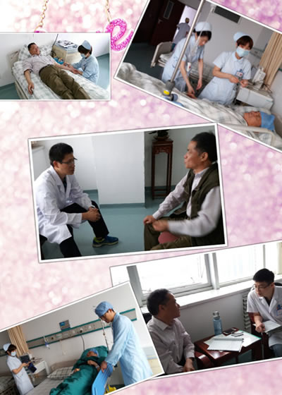 感谢信：这里温馨如家