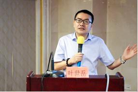 『建院80周年系列活动之医疗质量与安全季』--我院主持召开中国患者安全协作网（福建组）研讨会