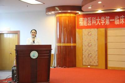 第一临床医学院举办2013级临床医学实习动员暨岗前培训 第一临床医学院举办2013级临床医学实习动员暨岗前培训