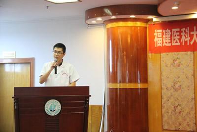 第一临床医学院举办2013级临床医学实习动员暨岗前培训 第一临床医学院举办2013级临床医学实习动员暨岗前培训