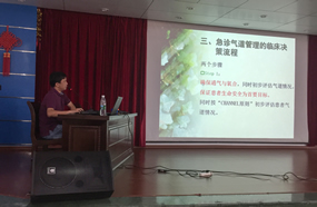 三伏酷暑战高温  应急救援练“强兵”--我院省级紧急医学救援三队开展自然灾害应急救援演练