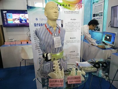 『高水平医院建设系列报道』医工结合 独辟蹊径--我院泌尿外科在第十五届中国海峡项目成果交易会结硕果 『高水平医院建设系列报道』医工结合 独辟蹊径--我院泌尿外科在第十五届中国海峡项目成果交易会结硕果