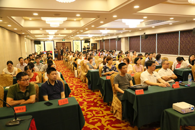 『高水平医院建设系列报道』我院主办的华福医院管理论坛神经重症和营养分论坛在榕召开 『高水平医院建设系列报道』我院主办的华福医院管理论坛神经重症和营养分论坛在榕召开