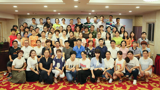 『高水平医院建设系列报道』我院主办的华福医院管理论坛神经重症和营养分论坛在榕召开 『高水平医院建设系列报道』我院主办的华福医院管理论坛神经重症和营养分论坛在榕召开