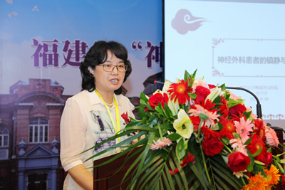 『高水平医院建设系列报道』华福医院管理论坛护理分论坛在榕举行复旦大学附属华山医院护理专家应邀授课并指导工作 『高水平医院建设系列报道』华福医院管理论坛护理分论坛在榕举行复旦大学附属华山医院护理专家应邀授课并指导工作